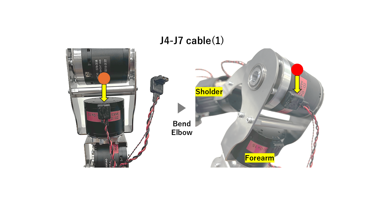 J4-J7 connection 1